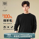 海澜之家纯羊毛羊毛衫男轻商务经典系列毛衣男秋冬季 HNZAW3W023A黑色F9 S 165/84A 推荐57-62kg