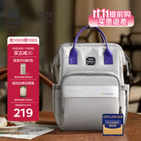 babycare妈咪包多功能轻便手提包大容量时尚外出双肩包遛娃 季风灰大号