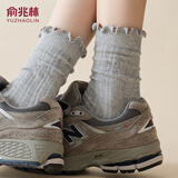 俞兆林5双蝴蝶结袜子女士中筒袜秋冬季纯色棉袜花边堆堆袜月子长筒袜