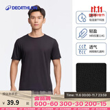 迪卡侬短袖速干衣男训练宽松半袖上衣运动t恤男RUNM2501397黑色T恤3XL