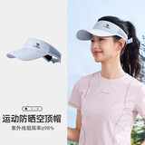 骆驼（CAMEL）跑步防晒帽女男夏季运动户外空顶遮太阳高尔夫马拉松网球帽子C101
