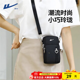 回力手机包女斜挎2025新款百搭便携质感手机袋迷你小包包挂脖装零钱包 黑色 小包