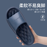 始丰拖鞋女男夏天浴室防滑情侣居家夏季室内EVA软底静音家居凉拖鞋男 藏青 42-43 【适合41-42码】