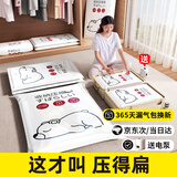 Rtako【热销百万】真空压缩收纳袋子衣服衣物棉被子羽绒服抽气密封神器 电泵 20 件【5特大+8大+6小】