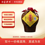 即墨黄酒 窖藏五年 半甜型 北方黄酒 1.5L 单坛装 热门商品