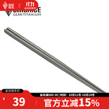 黑冰 户外野营筷子 出差旅行便携餐具 钛空心方筷子Z7202G 银灰【中空方钛筷】