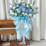 领香鲜花速递开业花篮乔迁商务用花演出祝贺大麦花篮全国同城配送 开业花篮-1个-大富启源