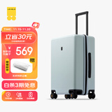 地平线8号（LEVEL8）行李箱密码拉杆箱男女托运大容量万向轮旅行者PC箱 24英寸极光蓝