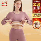 猫人女士保暖内衣女加绒加厚保暖套装保暖裤女圆领保暖衣女木槿紫L