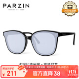 帕森（PARZIN）太阳镜女 范丞丞同款黑超情侣方框眼镜防晒开车驾驶墨镜男PZ91620