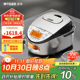 虎牌（TIGER）原装进口【京东专供】 电饭煲Pro 智能IH电磁加热 土锅涂层电饭煲家用  2-6人 3LJKT-D10C
