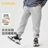 巴拉巴拉儿童长裤男童女童加厚加绒裤子冬装亲子百搭休闲束脚208424108227