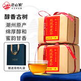 正山顶乌龙茶凤凰单枞蜜兰香特级500g足火纸包茶叶高山古树单丛茶礼