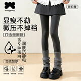 阪织屋踩脚【分段压力】灰色打底连裤袜秋冬加绒加厚不掉档女瘦腿保暖