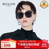 BOLON暴龙眼镜防紫外线偏光太阳镜男女开车墨镜潮礼物 BL3037C12