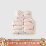 aqpa【95白鸭绒&三防】羽绒背心秋冬保暖羽绒服儿童装男女童宝宝马甲 萌兔奇缘 100cm