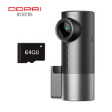 盯盯拍行车记录仪MINI Pro  1296P高清星光夜视 智能语音 64GB卡套餐