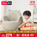 曼龙 儿童沙发婴儿卡通女孩男孩宝宝懒人座椅小沙发学坐凳 （尼尼狮）