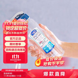 乐扣乐扣（LOCK&LOCK）夏季塑料水杯户外便携式提绳运动水杯手提式塑料壶500ML透明