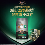 冠能狗粮体重控制绝育犬成犬狗粮全价7kg 高蛋白低脂肪健康减轻体重