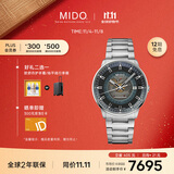 美度（MIDO）瑞士手表 指挥官 幻影款 商务休闲 蓝钢 机械钢带男表送男友