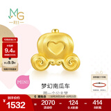 周生生黄金转运珠Charme足金串珠迷你四叶草蝴蝶结皇冠南瓜车 单颗 92314C南瓜马车
