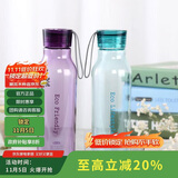 乐扣乐扣（LOCK&LOCK）ECO户外运动水杯户外便携塑料水壶男女杯子两件套（550ml*2） 