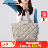 MAKEUP KITTEN包包女包款2025年托特包大容量手提单肩包时尚上班通勤包羽绒包 卡其色（赠挂件/礼袋装）