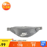 耐克（NIKE）男女腰包 单肩包斜挎包胸包休闲包DB0490-084 灰色