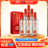 泸州老窖 窖龄30年 浓香型白酒 52度500ml*6瓶 整箱装(内含礼品袋)