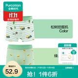 全棉时代儿童内裤纯棉男童内衣裤中小孩童内裤不夹pp打底裤宝宝无荧光 【男童平角】挖掘机+绿底小车 2条 150