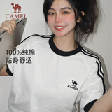 骆驼（CAMEL）夏日纯棉T神男女宽松圆领短袖上衣T恤 C35BAXLN056A 无际白 XS