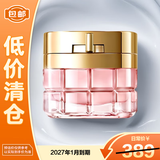 欧莱雅金致牡丹焕白面霜美白护肤品化妆品50ml会员赠品【临期清仓】