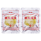 地都地都咸菜潮汕咸菜 潮州汕头揭阳猪肚酸咸菜 农家自制下饭配粥小菜 【2包】地都咸菜 150g/包