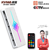 崴茗棱镜TFargb电脑风扇12cm机箱水冷散热器神光同步无限镜正反向静音台式PWM温控5Vrgb积木四代控制器 CS12 5V三针ARGB控制器白色