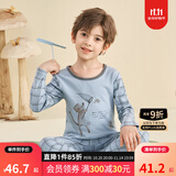 英博伦秋冬儿童内衣男纯棉男童秋衣秋裤套装中大童长袖全棉睡衣男 85255兰灰 110