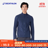 迪卡侬（DECATHLON）摇粒绒外套抓绒衣男保暖户外运动加厚秋绒衣冲锋衣内胆 男款-全拉链-蓝色 M