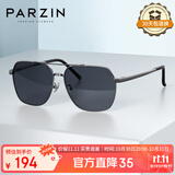 帕森（PARZIN）偏光太阳镜男 时尚简约多边形眼镜合金框防晒驾驶潮墨镜PZ6653