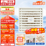 潜水艇（Submarine）WTK50-10奶油风防臭地漏 黄铜材质淋浴间大排量浴室专用地漏50管