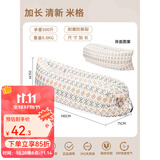 原始人充气沙发户外露营懒人空气单人便携式野营音乐节气垫床坐 加长清新米格【配收纳袋】