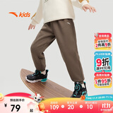 安踏儿童裤子男女大童2024冬季加绒保暖针织运动长裤A72447703