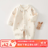 婧麒（JOYNCLEON）新生婴儿衣服秋冬季初生宝宝连体衣纯棉夹棉加厚哈衣爬服冬装 童趣屋 73cm