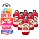宾得宝（Bundaberg）含气番石榴汁饮料375ml*6玻璃瓶装 澳州网红出游发酵果汁气泡水
