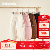 巴拉巴拉童装儿童长裤男童女童宝宝束脚裤子秋冬宽松百搭休闲裤 浅卡其50311 130 cm