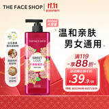 菲诗小铺（THE FACE SHOP）甜蜜爱恋香氛沐浴露 900ml 男女通用保湿芳香热门商品双十一