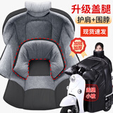 京家洁电动车挡风被冬季加绒加大加厚2025新款电瓶车防水挡风被摩托车 防水布-黑色护膝盖腿+防风围脖+侧翼加宽