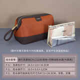 琪斐诺（Ciffnoo）洗漱包男士商务旅行出差高端防水化妆收纳包大容量手提洗漱袋便携 棕色含防水袋