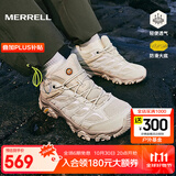 迈乐（Merrell）官方店男女款户外登山徒步鞋减震MOAB 3迈越者轻量防滑耐磨透气 J035883白灰米（男款） 43