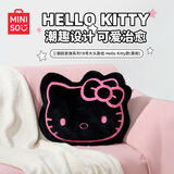 名创优品（MINISO）三丽鸥家族系列Hello Kitty18号大头靠枕黑粉款沙发抱枕生日礼物