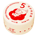 朵望5号特护特润霜身体乳新生儿润肤乳干性敏感肌婴童保湿乳膏润肤 5号特护润肤霜干40g迷你装
